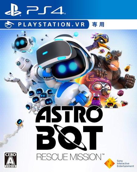 Astro Bot Rescue Mission PSVR Cover Image Top 10 Video Games